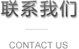 &#21322;&#23707;&#32593;&#39029;&#29256;&#45;&#21322;&#23707;&#98;&#97;&#110;&#100;&#97;&#111;&#65288;&#20013;&#22269;&#65289;